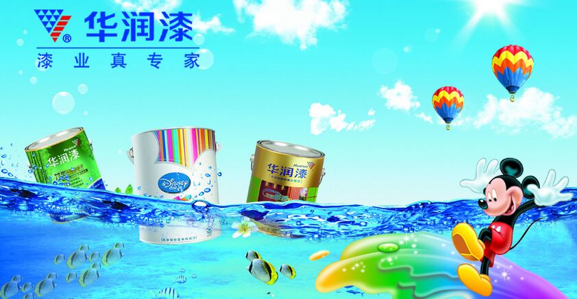 1490251655149025299.jpeg QQ圖片20170323144648.jpg