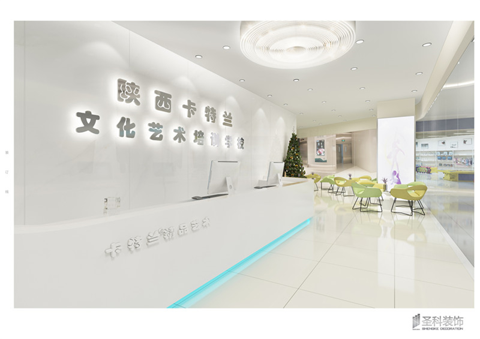 卡特蘭前臺(tái)大廳.jpg