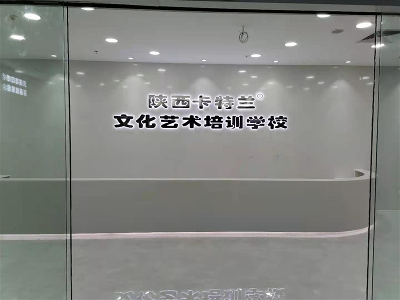 前臺(tái).jpg