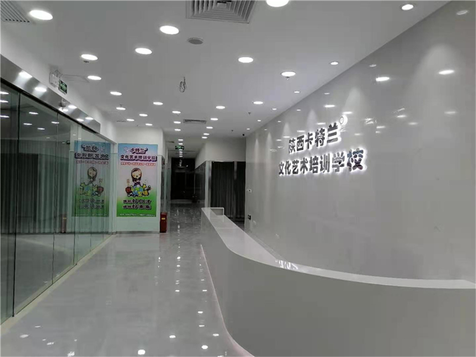 吧臺(tái)區(qū).jpg