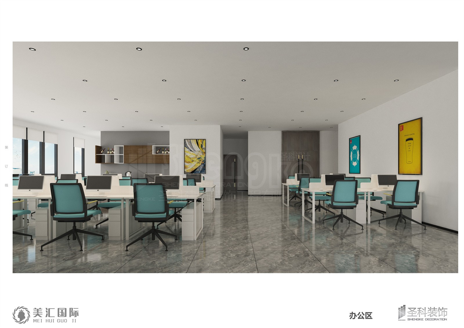 BG-美匯國際-張蕊-181204-YGQ-2G01.jpg