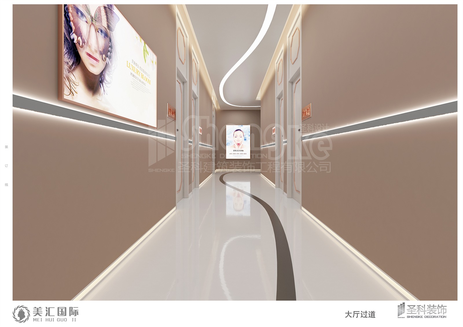 YL-美匯國際-張蕊-181122-DT-03.jpg